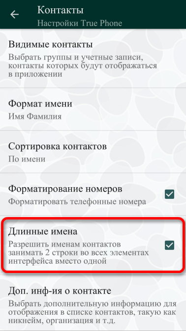 Пользователи ВКонтакте теперь могут подтвердить свои аккаунты и получить за это специальную галочку