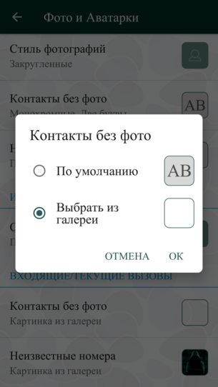 Как добавить фото ВКонтакте: пошаговая инструкция для публикации фотографий с компьютера и телефона